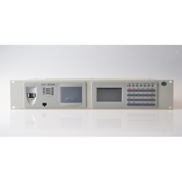 HGM3200總線(xiàn)制消防應急廣播控制器